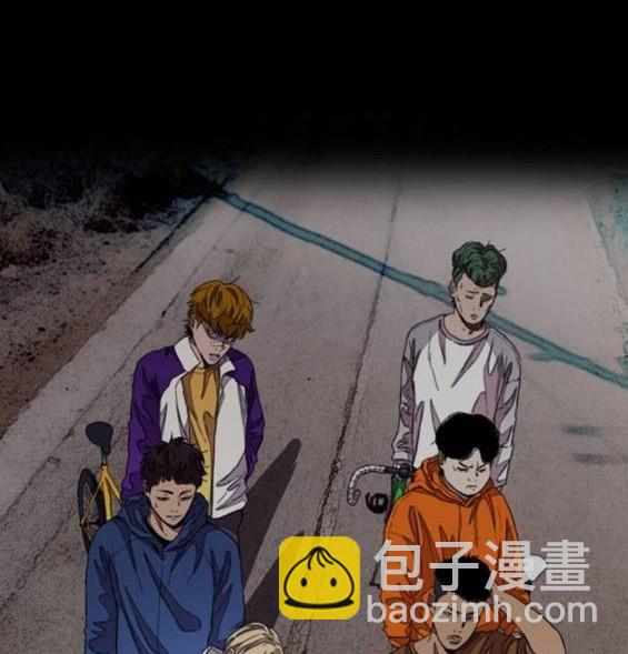 衝鋒衣 - 第4部85話(5/6) - 3