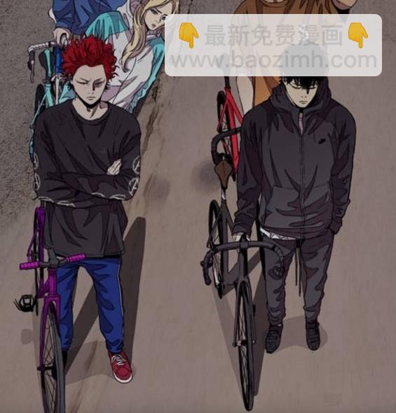 衝鋒衣 - 第4部85話(5/6) - 4