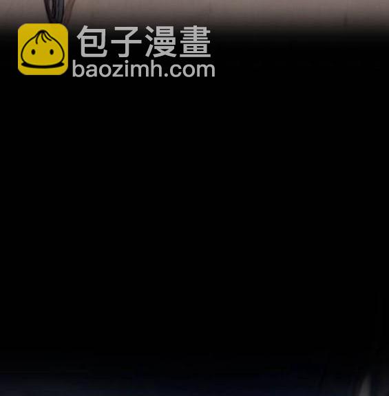 衝鋒衣 - 第4部85話(5/6) - 5