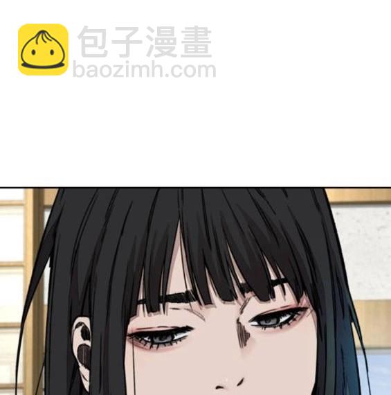 衝鋒衣 - 第4部85話(1/6) - 5