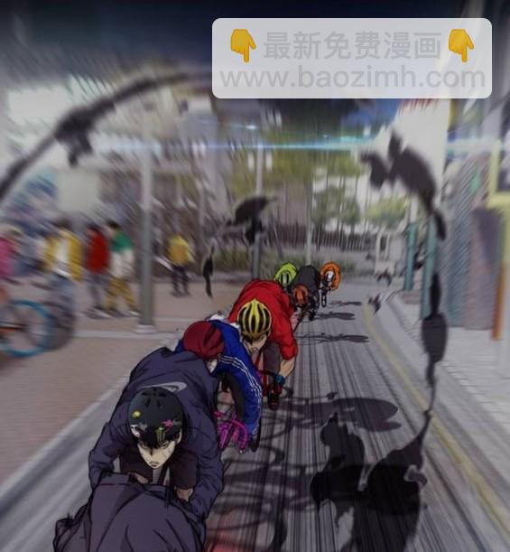 衝鋒衣 - 第4部85話(5/6) - 6