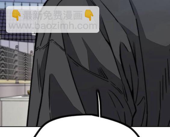 衝鋒衣 - 第4部85話(5/6) - 3