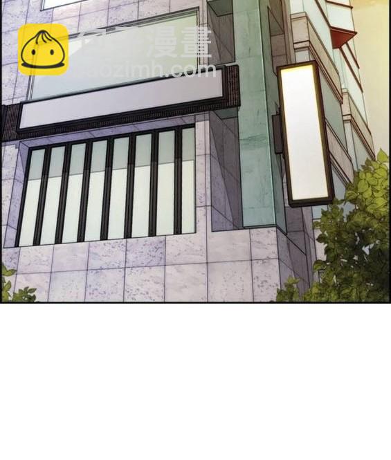 衝鋒衣 - 第4部85話(5/6) - 1