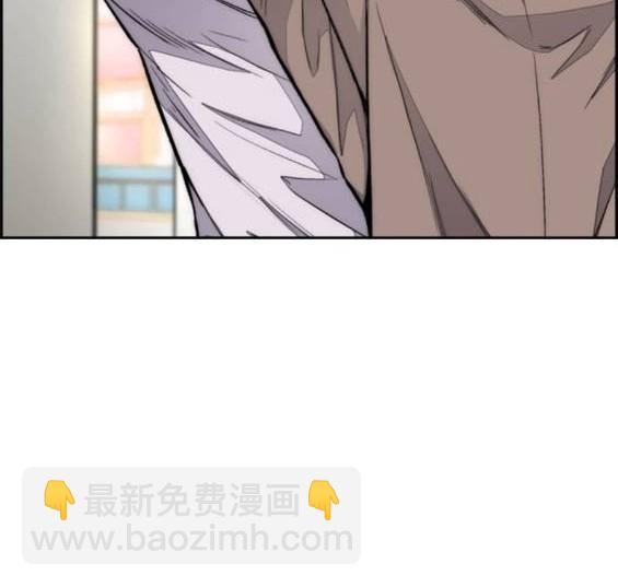 衝鋒衣 - 第4部85話(5/6) - 7