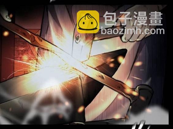 衝鋒衣 - 第4部85話(1/6) - 8