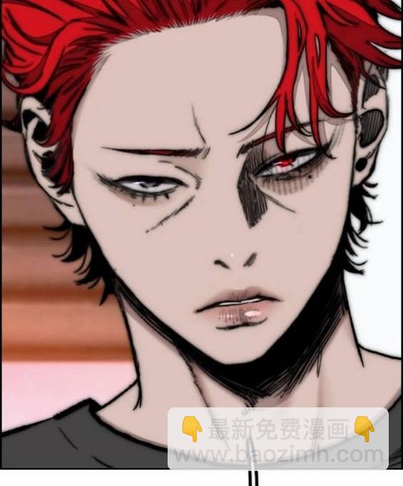 衝鋒衣 - 第4部85話(5/6) - 5