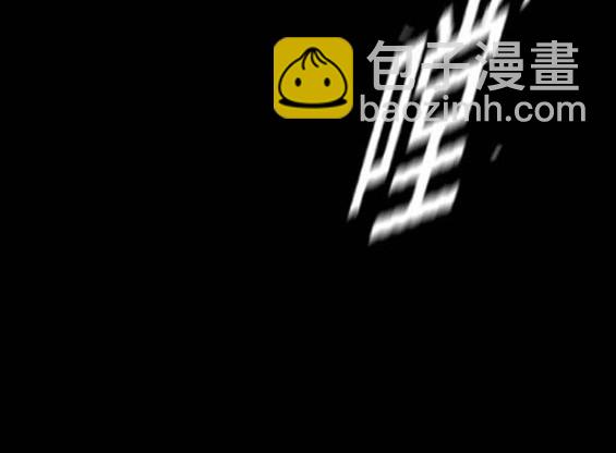 衝鋒衣 - 第4部85話(1/6) - 1