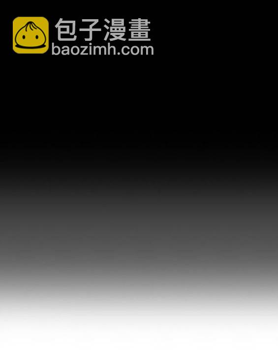 衝鋒衣 - 第4部85話(6/6) - 3