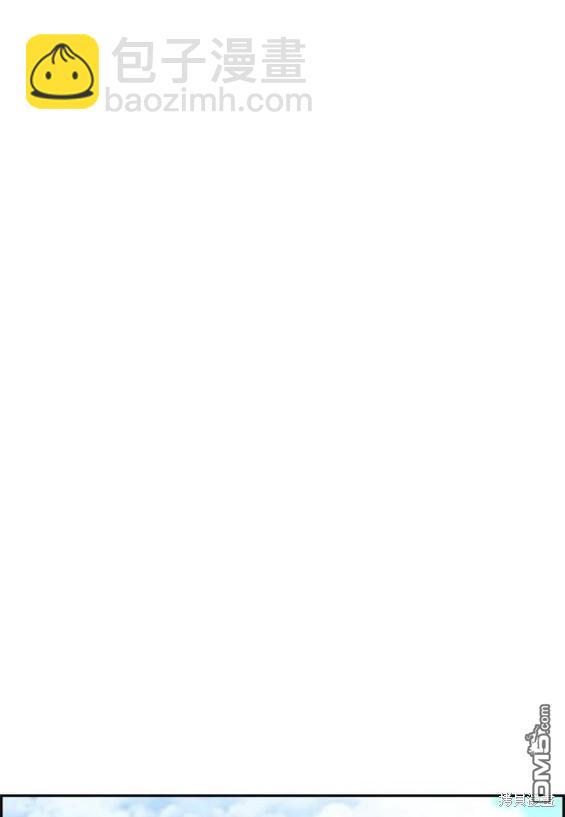 衝鋒衣 - 第4部85話(6/6) - 4