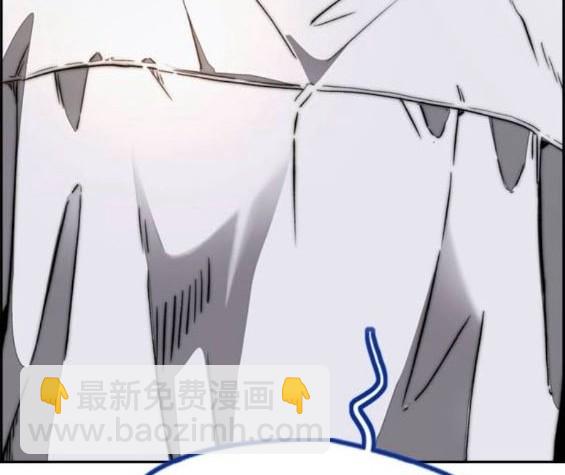 衝鋒衣 - 第4部85話(6/6) - 6