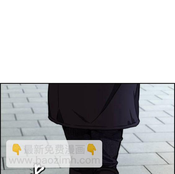 衝鋒衣 - 第4部85話(6/6) - 8