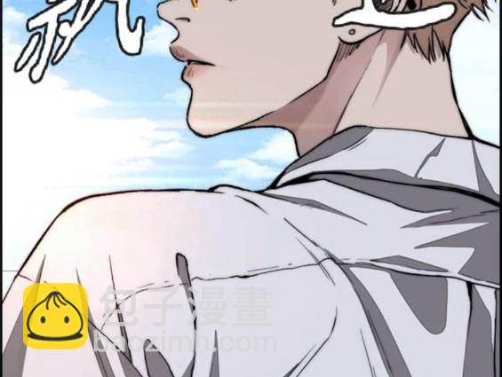 衝鋒衣 - 第4部85話(6/6) - 4