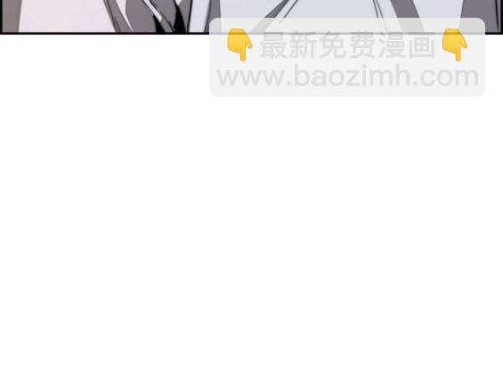 衝鋒衣 - 第4部85話(6/6) - 5