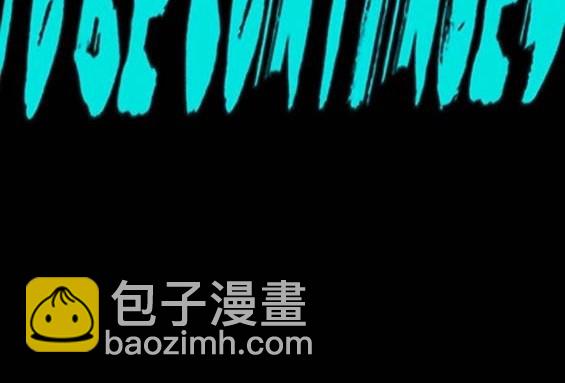 衝鋒衣 - 第4部85話(6/6) - 7