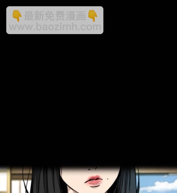 衝鋒衣 - 第4部85話(1/6) - 7