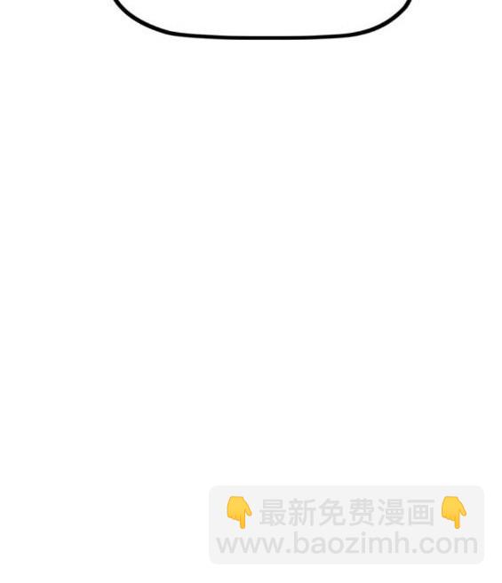 衝鋒衣 - 第4部85話(1/6) - 1