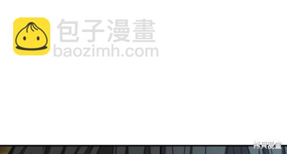 衝鋒衣 - 第4部85話(2/6) - 6