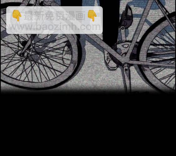 衝鋒衣 - 第4部85話(2/6) - 1