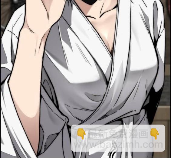 衝鋒衣 - 第4部85話(2/6) - 4