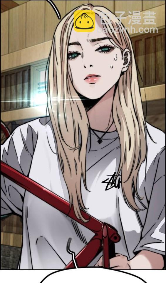 衝鋒衣 - 第4部85話(2/6) - 7