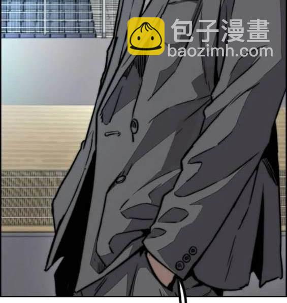 衝鋒衣 - 第4部87話(3/6) - 5