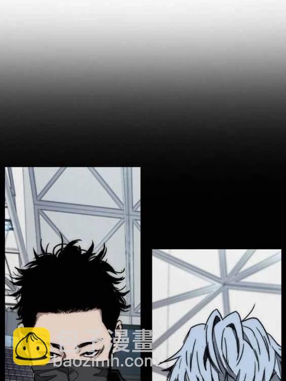 衝鋒衣 - 第4部87話(3/6) - 7