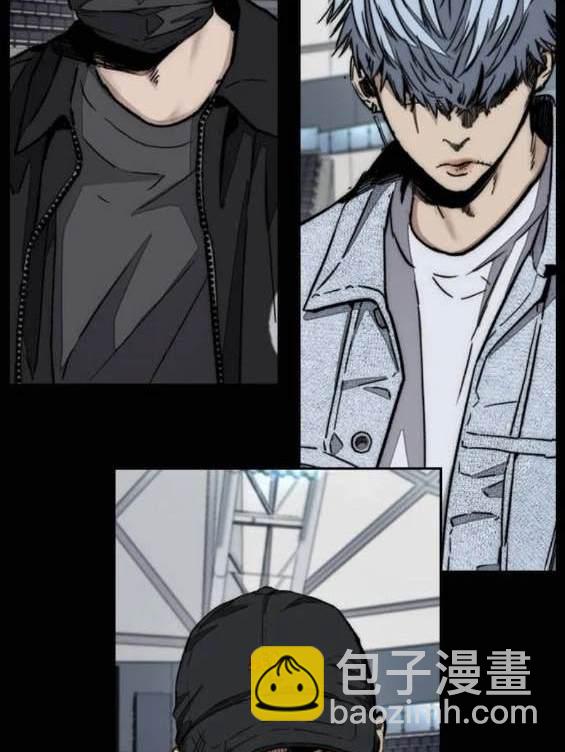 衝鋒衣 - 第4部87話(3/6) - 8