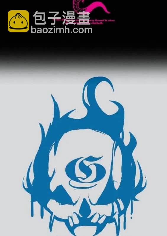 衝鋒衣 - 第4部87話(3/6) - 2