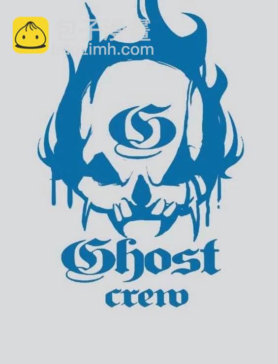 衝鋒衣 - 第4部87話(3/6) - 6