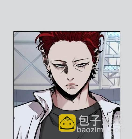 衝鋒衣 - 第4部87話(3/6) - 8