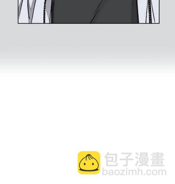 衝鋒衣 - 第4部87話(3/6) - 1