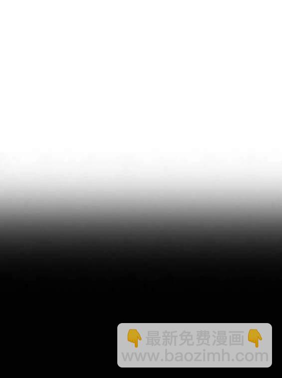 衝鋒衣 - 第4部87話(3/6) - 3