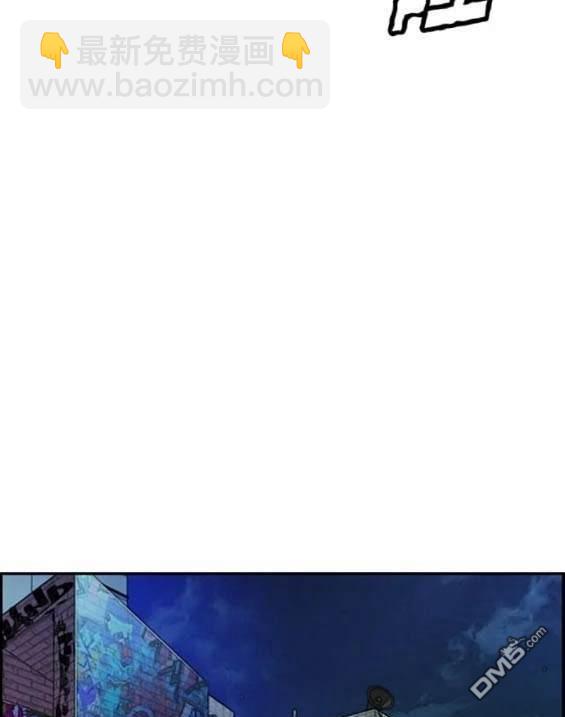 衝鋒衣 - 第4部87話(3/6) - 5