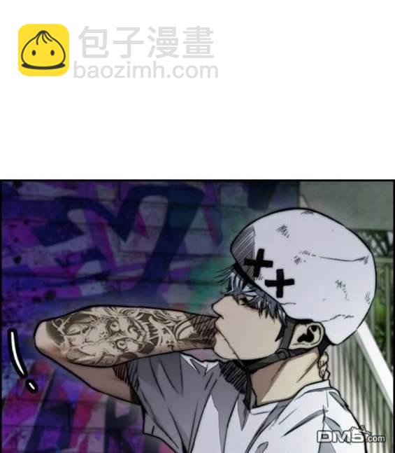 衝鋒衣 - 第4部87話(3/6) - 7