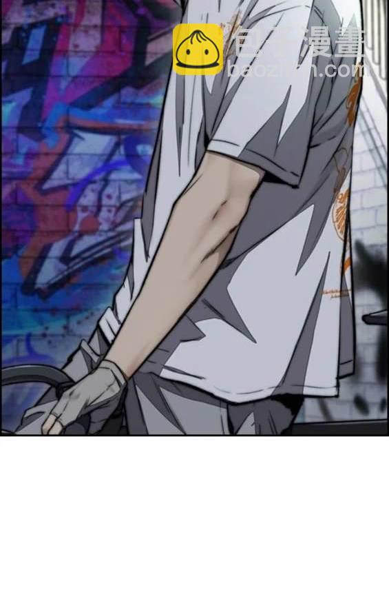 衝鋒衣 - 第4部87話(3/6) - 8