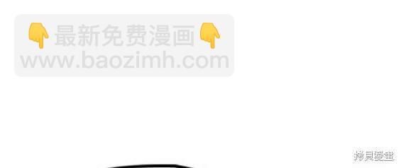 衝鋒衣 - 第4部87話(3/6) - 1