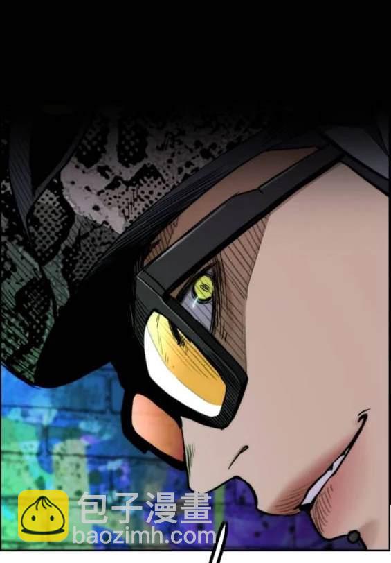 衝鋒衣 - 第4部87話(4/6) - 2