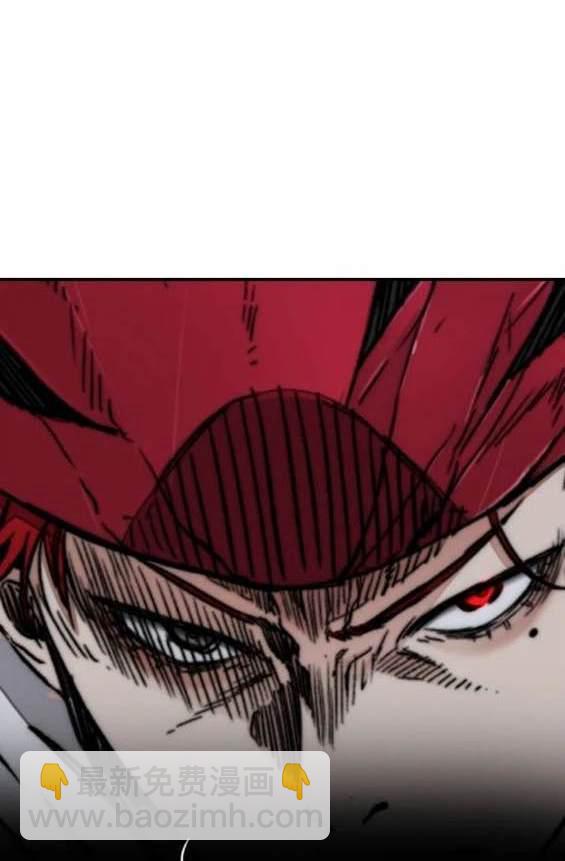 衝鋒衣 - 第4部87話(4/6) - 7