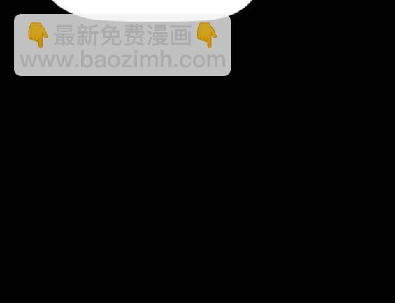 衝鋒衣 - 第4部87話(4/6) - 1