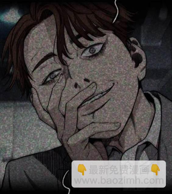 衝鋒衣 - 第4部87話(4/6) - 3