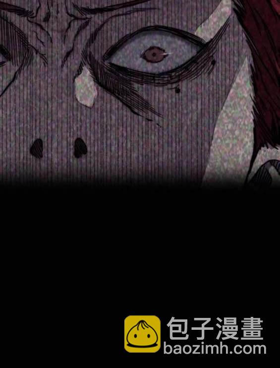 衝鋒衣 - 第4部87話(4/6) - 2