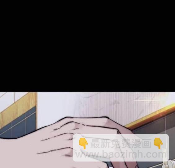 衝鋒衣 - 第4部87話(4/6) - 5