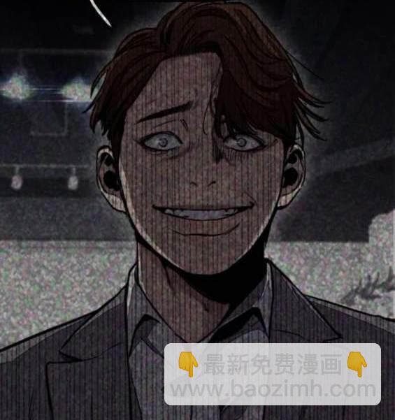 衝鋒衣 - 第4部87話(4/6) - 2