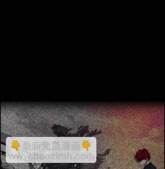 衝鋒衣 - 第4部87話(4/6) - 1