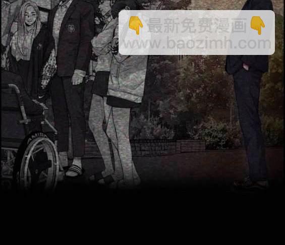 衝鋒衣 - 第4部87話(4/6) - 2