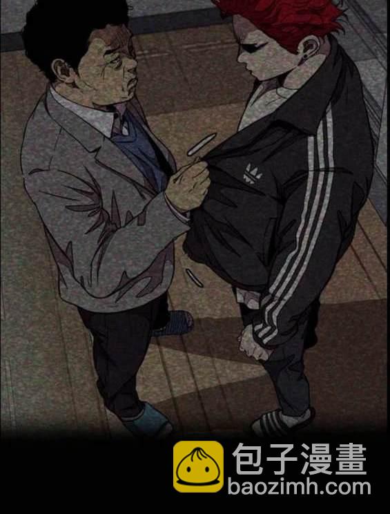 衝鋒衣 - 第4部87話(4/6) - 4