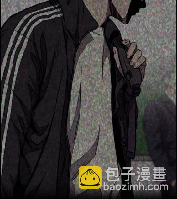 衝鋒衣 - 第4部87話(4/6) - 6