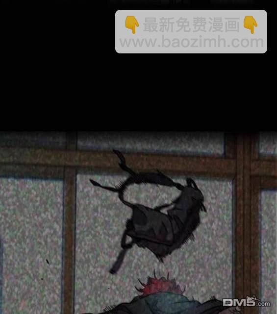 衝鋒衣 - 第4部87話(4/6) - 7