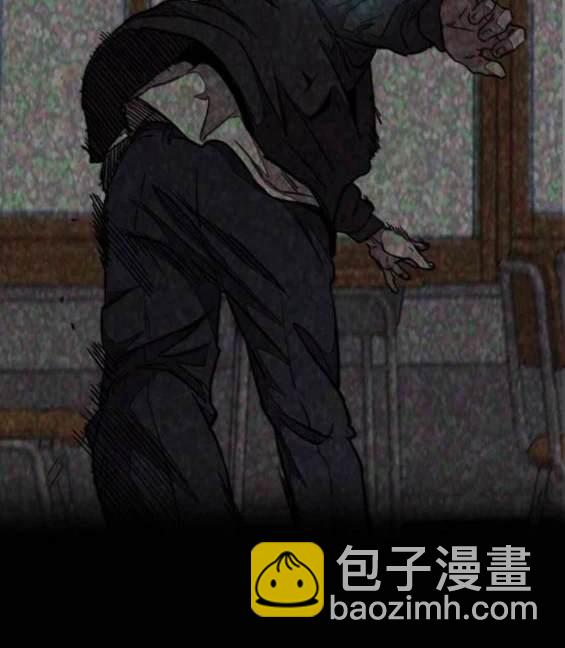 衝鋒衣 - 第4部87話(4/6) - 8