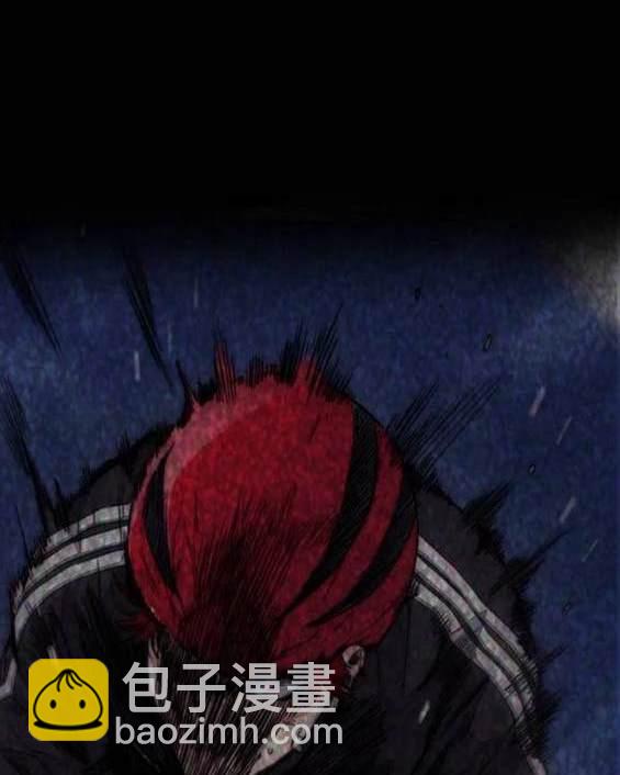 衝鋒衣 - 第4部87話(4/6) - 3